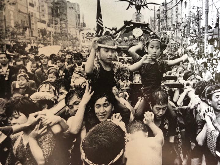 深川八幡祭写真集 昭和56年