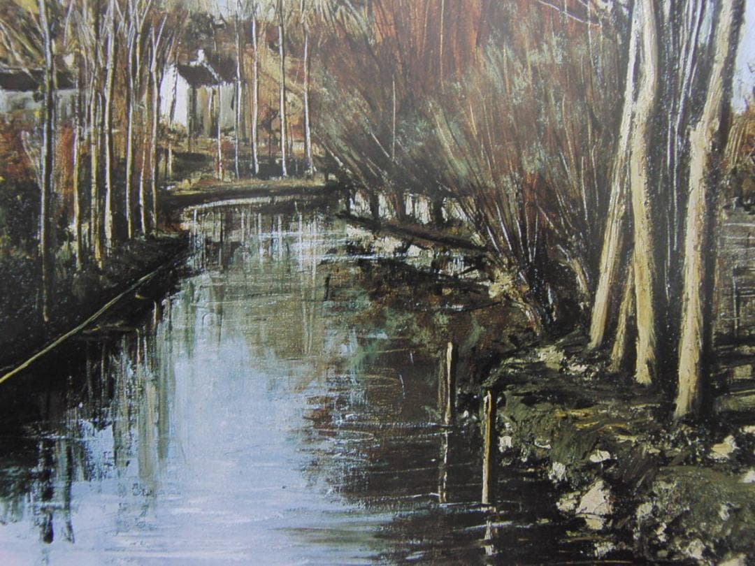 ベルナール・ビュッフェ「Environs de Cher」希少画集の額装画