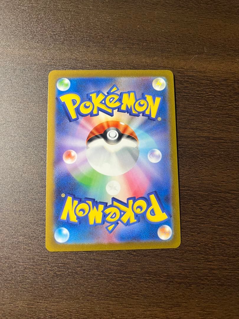 イーブイ ブラッキー 等 YU NAGABA 長場雄 ポケモンカード プロモ