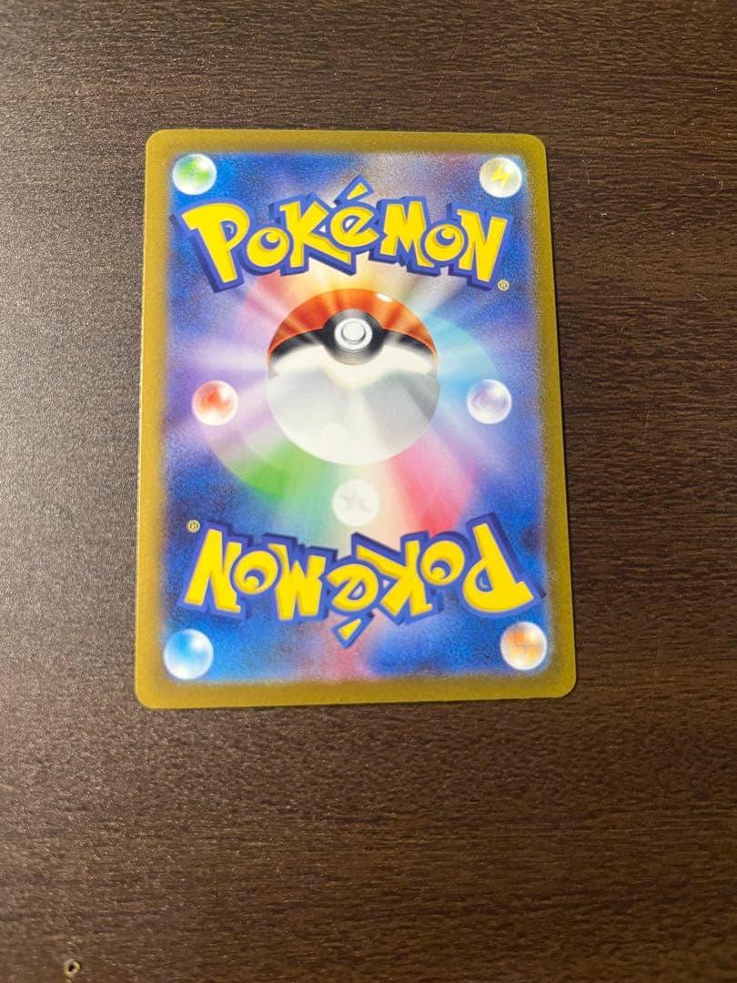 イーブイ ブラッキー 等 YU NAGABA 長場雄 ポケモンカード プロモ