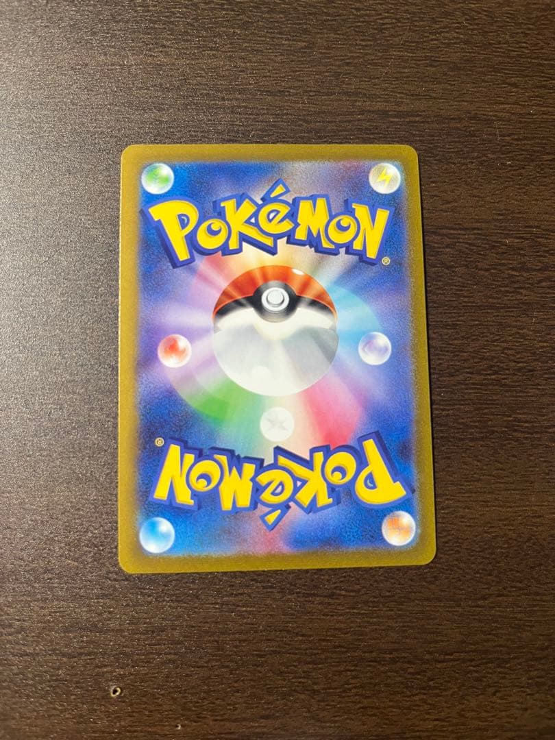 イーブイ ブラッキー 等 YU NAGABA 長場雄 ポケモンカード プロモ