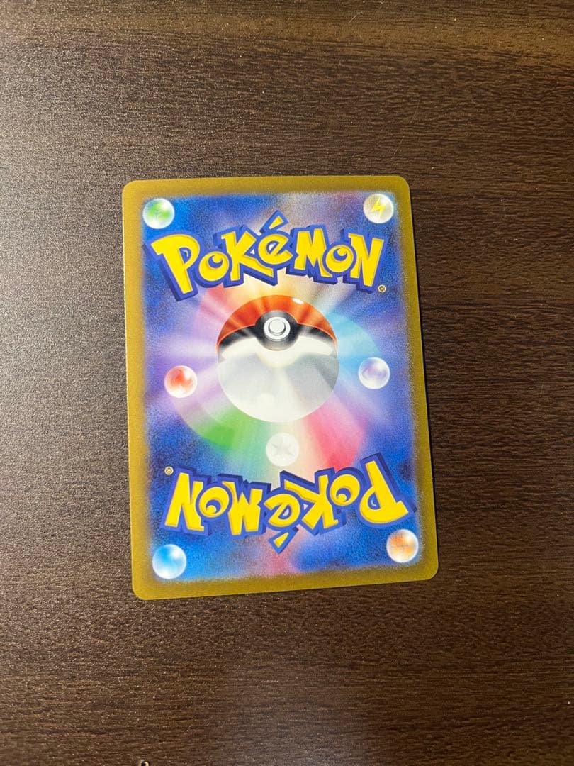 イーブイ ブラッキー 等 YU NAGABA 長場雄 ポケモンカード プロモ