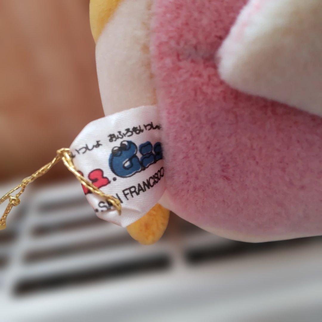 ムニュムニュ　ペンギン　昭和レトロ　保管品　いつでもいっしょ　おふろもいっしょ