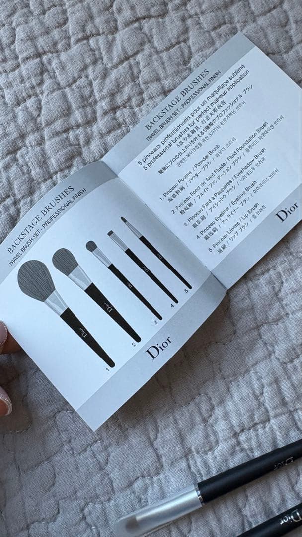 愛*美様 Dior ポーチ付きメイクブラシ5本セット 【未使用品】