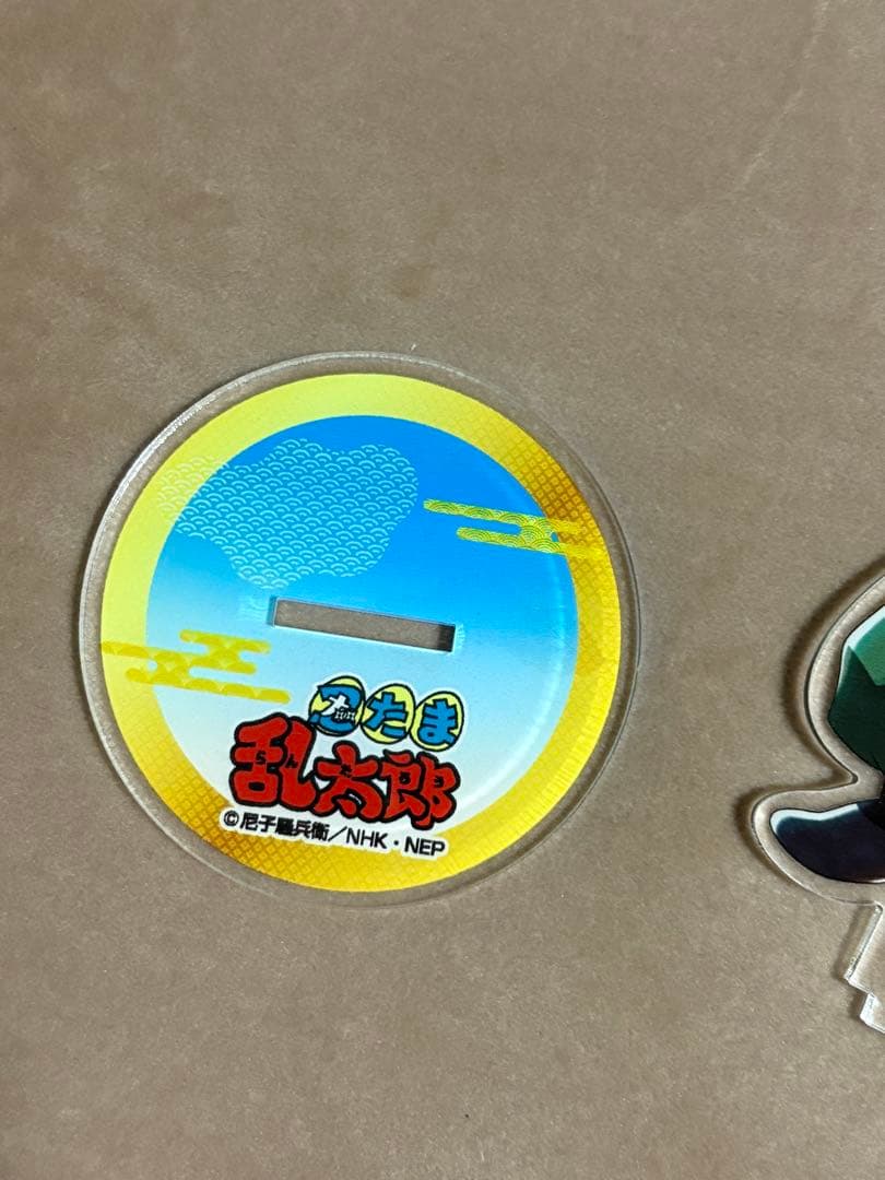 潮江文次郎　アクリルスタンド