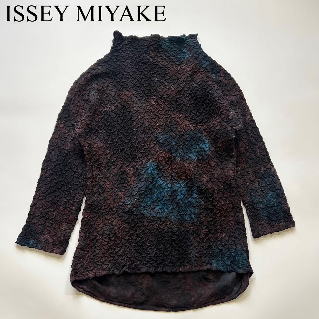 旧家蔵出 時代物 置物 清国時代 龍碗 青花瓷 お皿