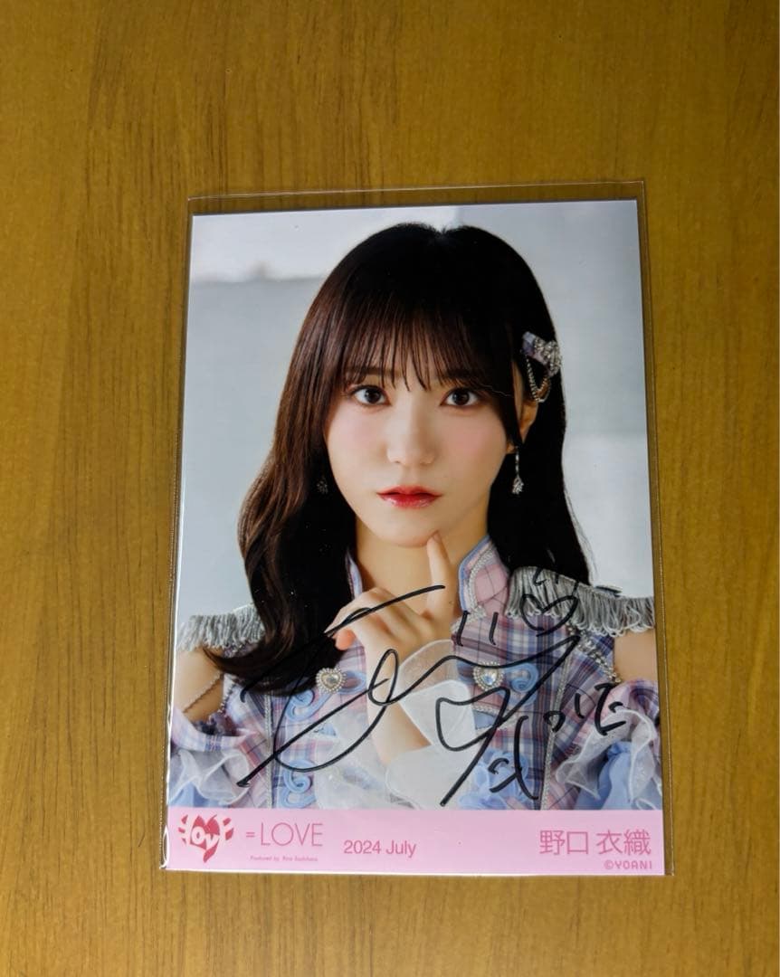 イコラブ 野口衣織 直筆 絶対アイドル辞めないで アザカ アイドル 【最