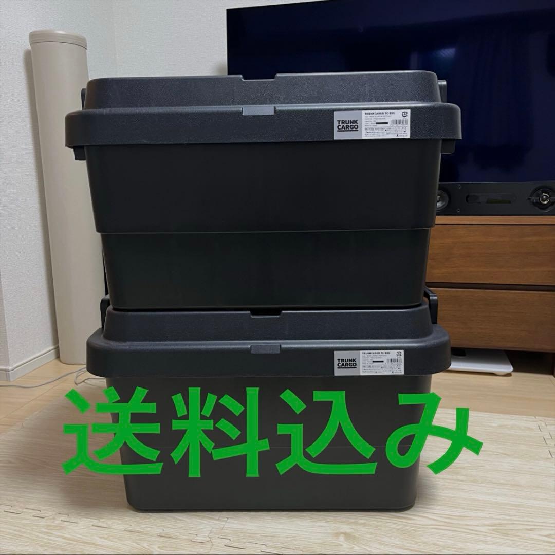 トランクカーゴ 50L 収納ボックス RISU TC-50S 災害　地震　頑丈 トランクカーゴ TC-50S クリア | リス公式オンラインショップ