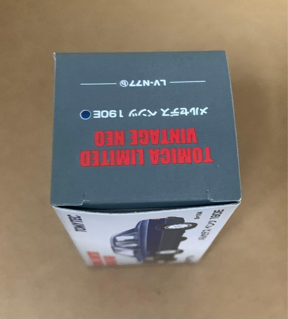 トミカ リミテッド ヴィンテージ ネオ　メルセデス ベンツ 190E　紺