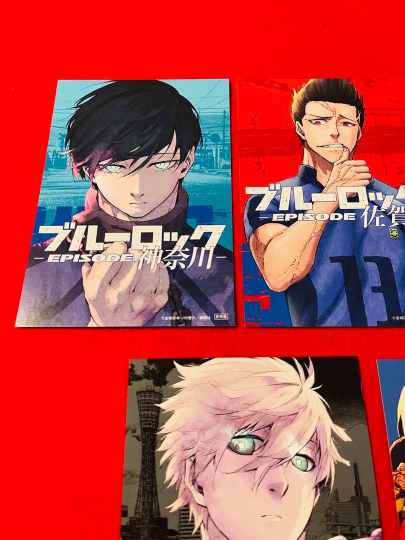 ブルーロック　ミヒャエル・カイザー　滋賀　凪　兵庫　イラストカード　他　計7枚