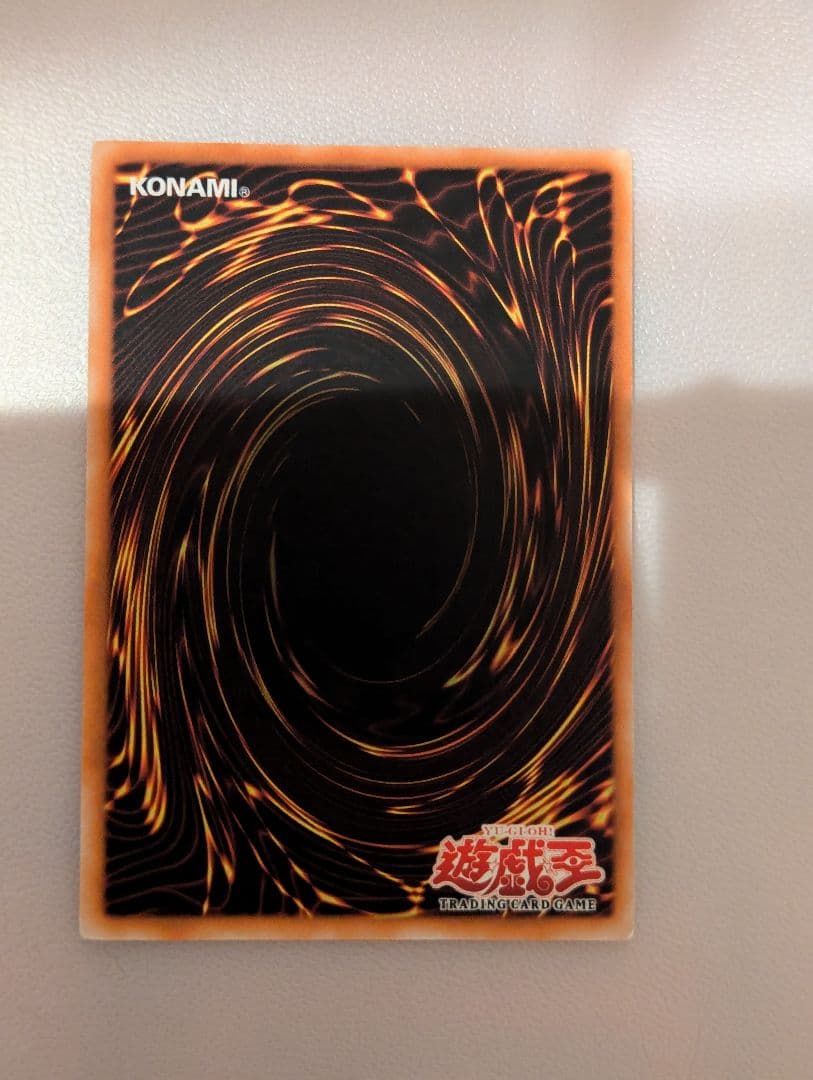 旧アジア版 レリーフ 創世神 RDS-AE005