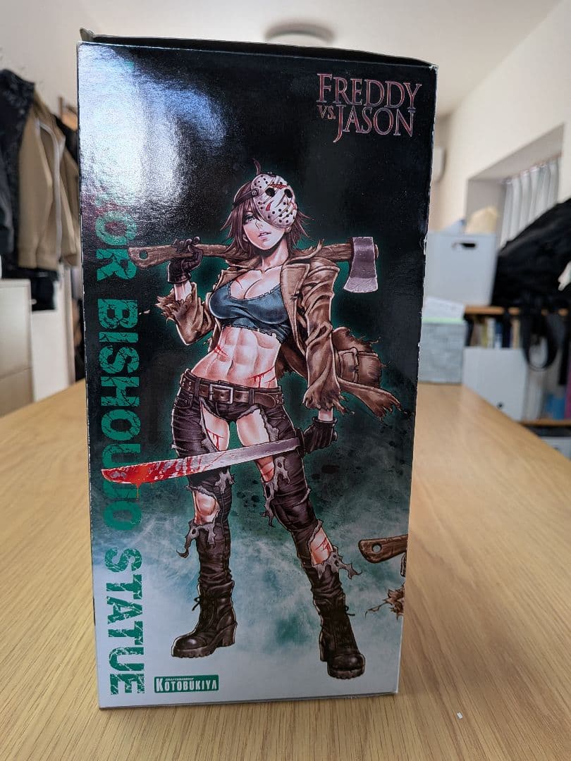 HORROR美少女 ジェイソン・ボーヒーズ セカンドエディション【未開封】