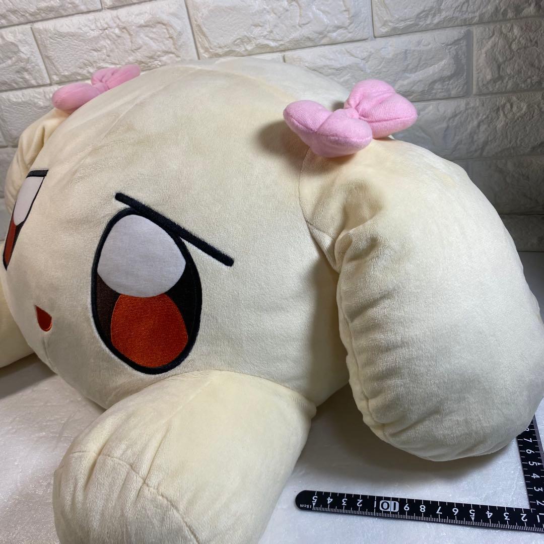 その着せ替え人形は恋をする展　フラワーペット クッション［53㎝］