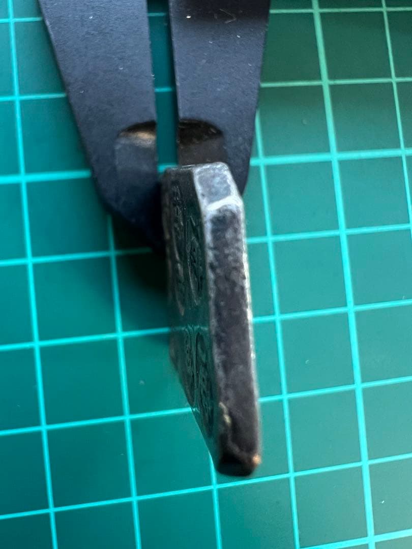 日本古金銀　日本絵銭　佐渡徳通印切銀