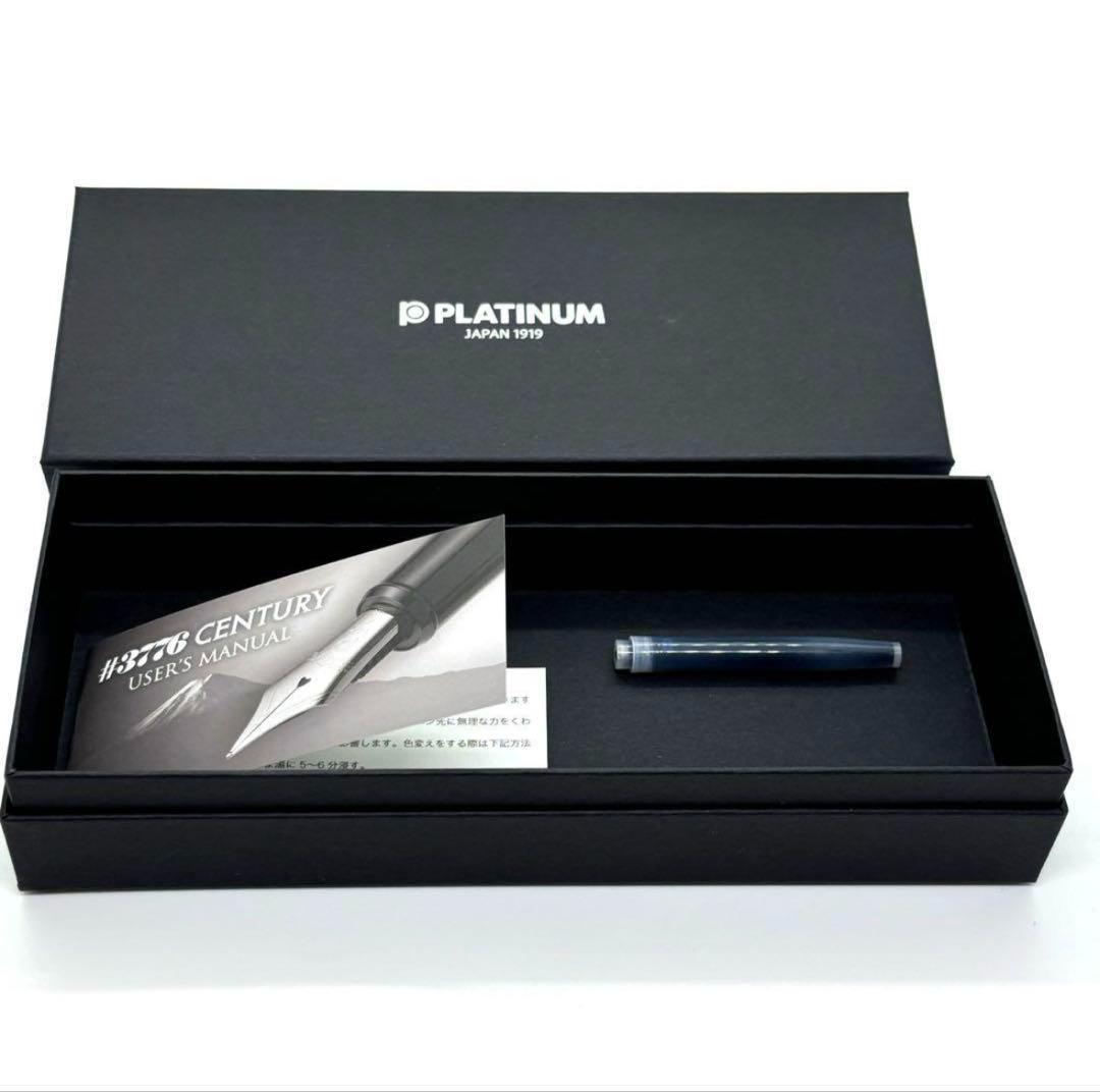 八文字屋 オリジナル 初雪・万年筆 細字 F 新 発売