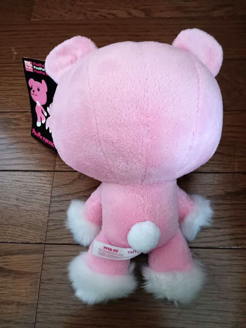 ポストペット コモモ ぬいぐるみ ミーツアーティスツ 森チャック