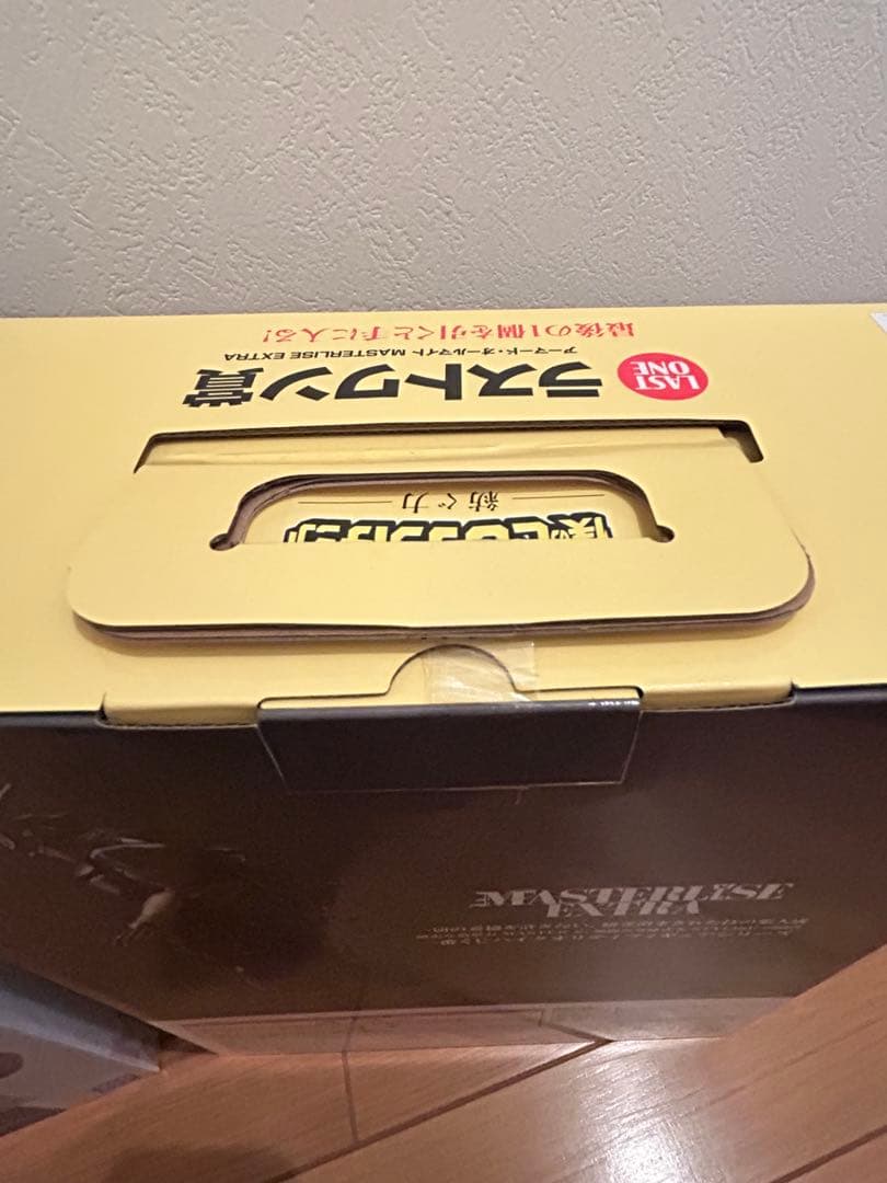 僕のヒーローアカデミア －紡ぐ力－