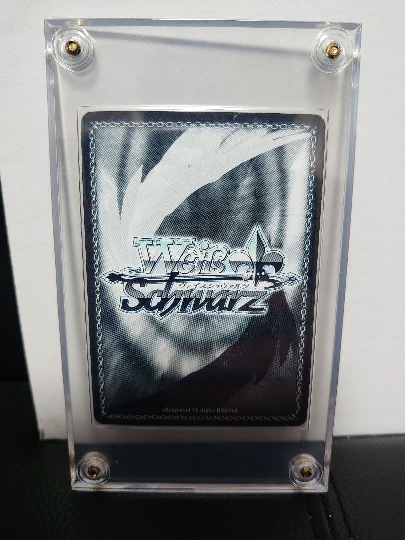 シンフォギア サイン4枚セット ヴァイス サイン“奇跡を纏う” 響