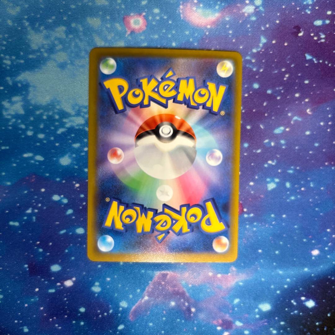 メガゲンガーex sar megaドリームex