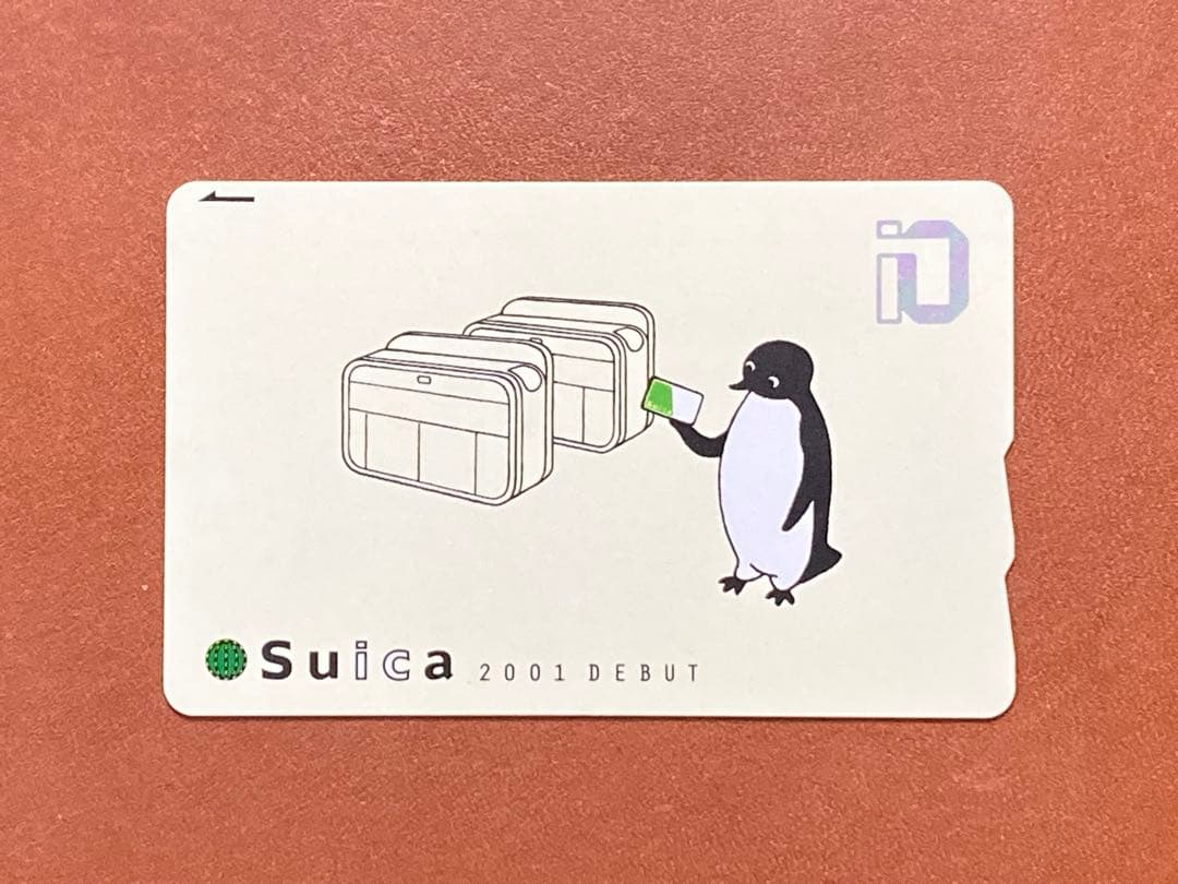 使用不可】 Suicaカード 2001年デビュー ペンギンデザイン - メルカリ