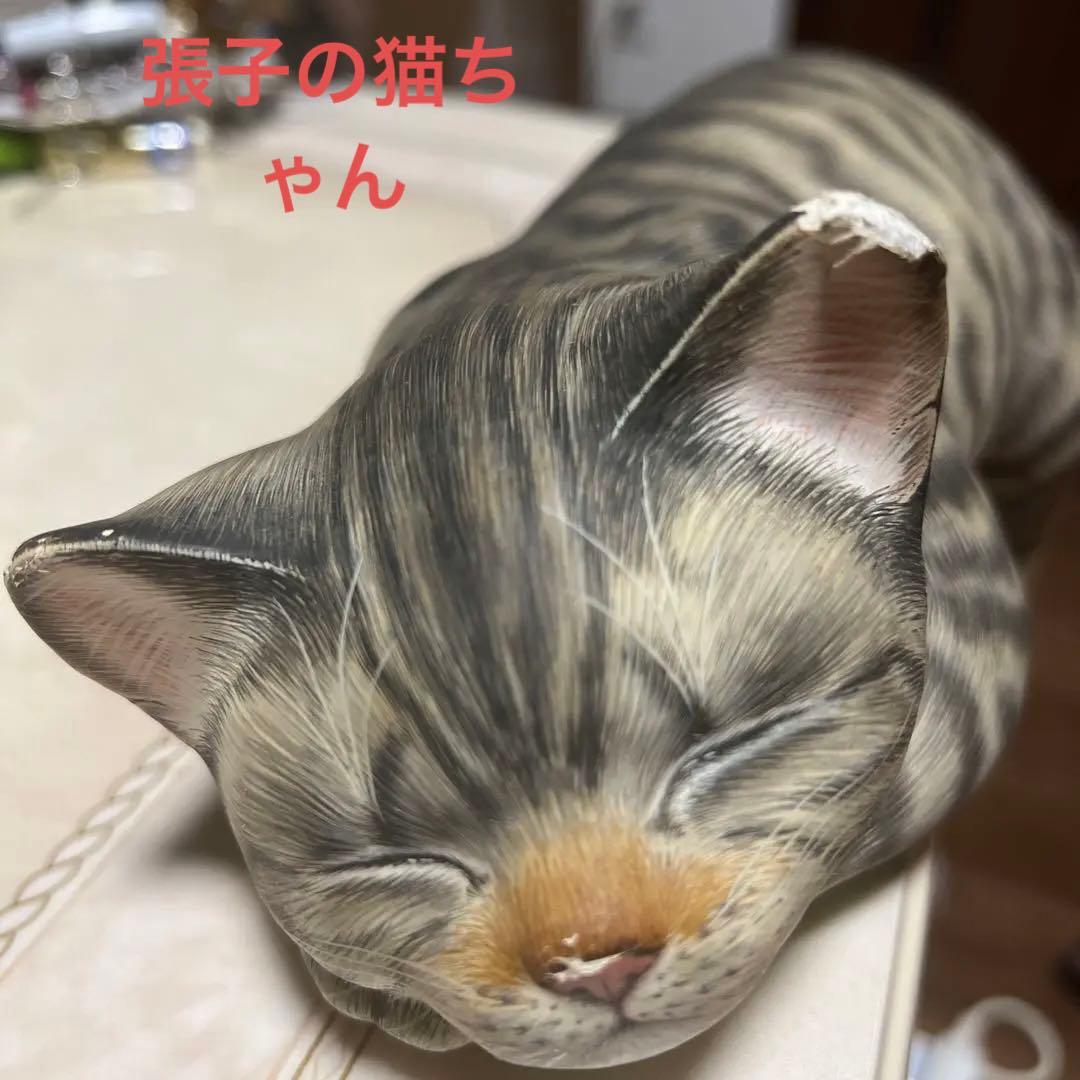 宮地乃梨子様作の張子の猫リアルな猫貴重置物