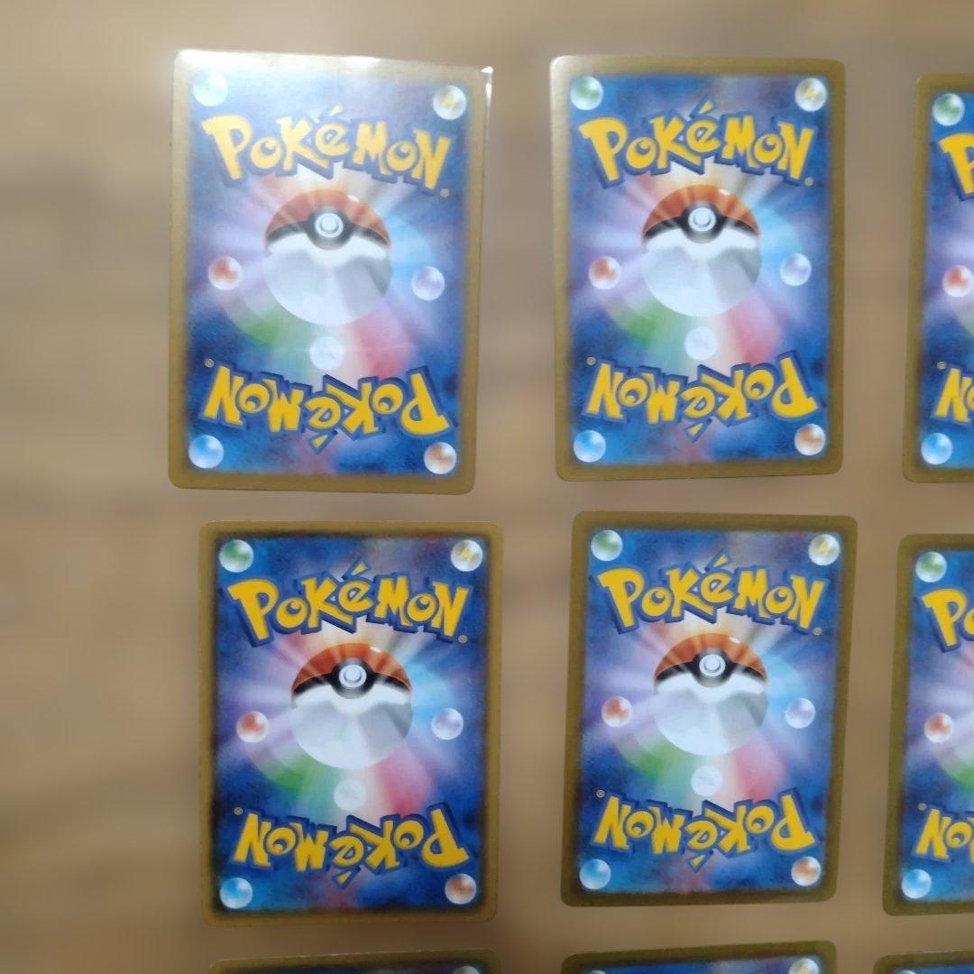 ポケモンカードSAR SR SSR CSR セット 24枚まとめ売り