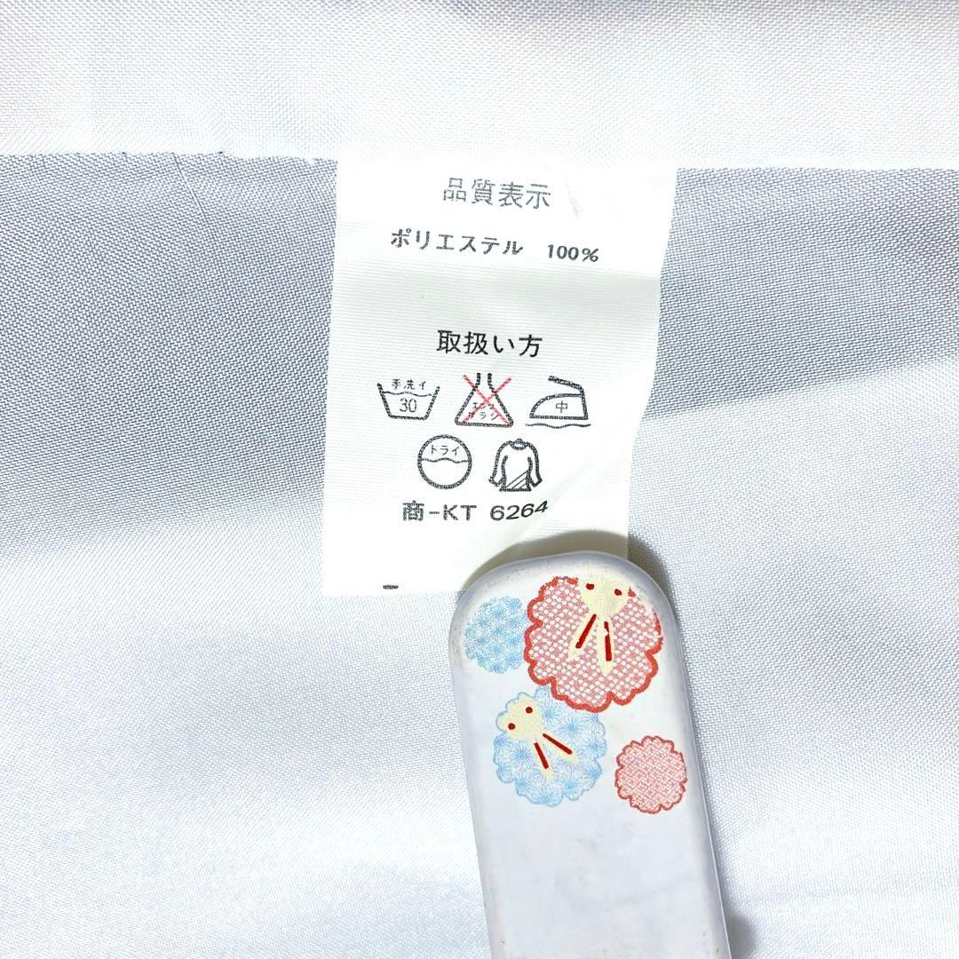 未使用美品✨】東レシルック 洗える着物 小紋 織物調 黒色 横段 飛