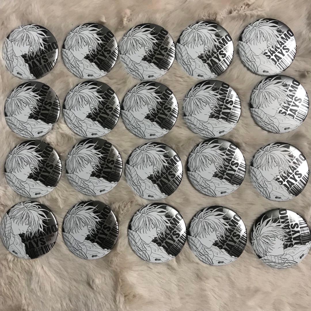 SAKAMOTO DAYS サカモトデイズ デコレクション缶バッジ 有月 スラー