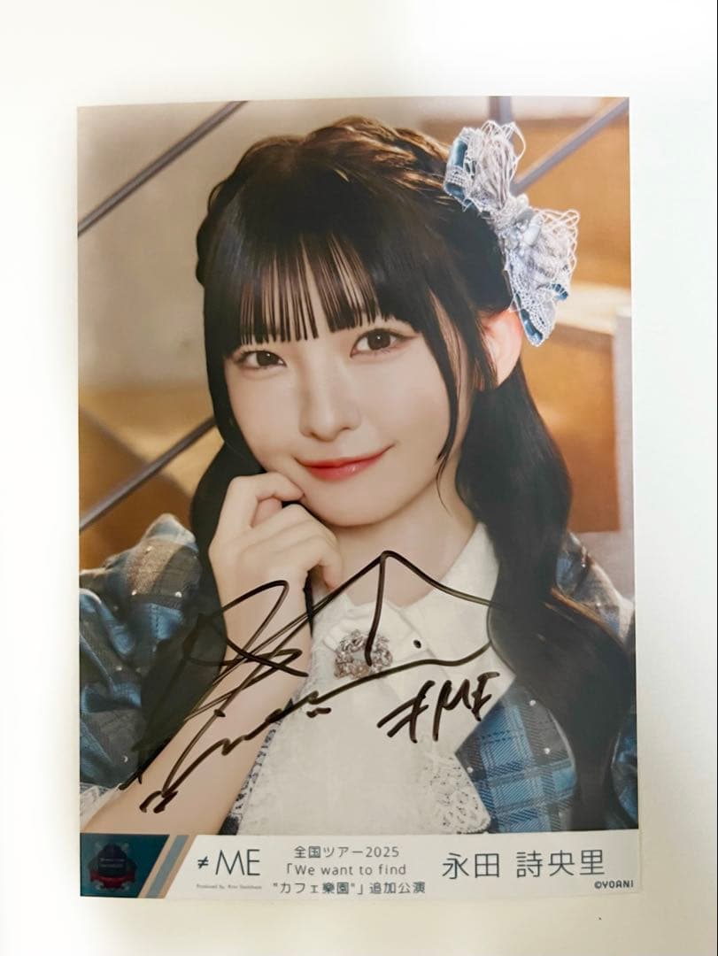 ≠ME ノイミー生写真 神様の言うとーり！MV衣装 永田詩央里 コンプ