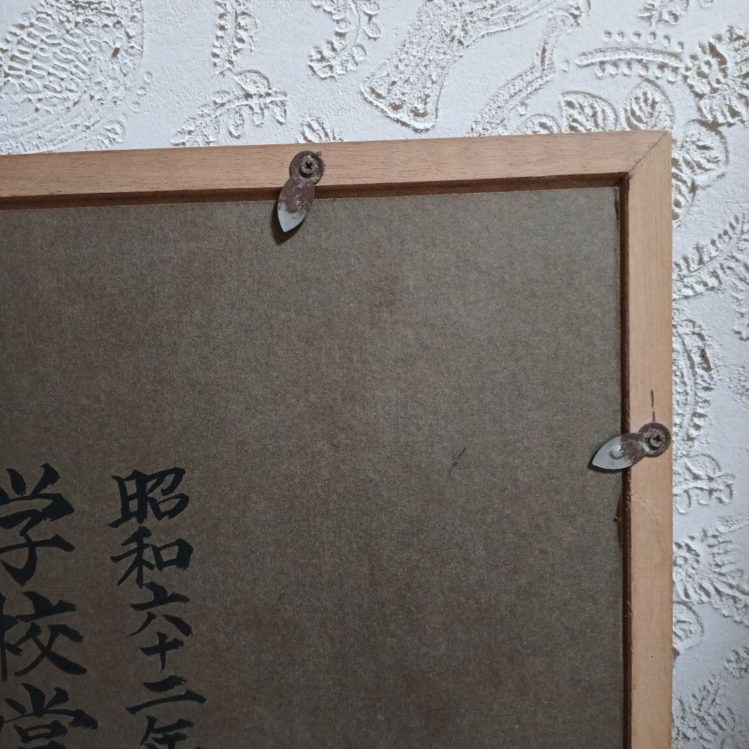 希少品 カミーユピサロ 絵画井戸端の女と子供 アート名画 木製 フレーム付き