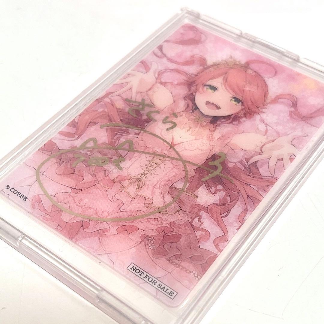 さくらみこ アルバム特典 直筆サイン クリアカード flowerrhapsody