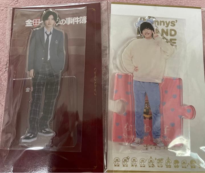 道枝駿佑 まとめ売り【今月末迄の予定】 L10883334 - その他セール