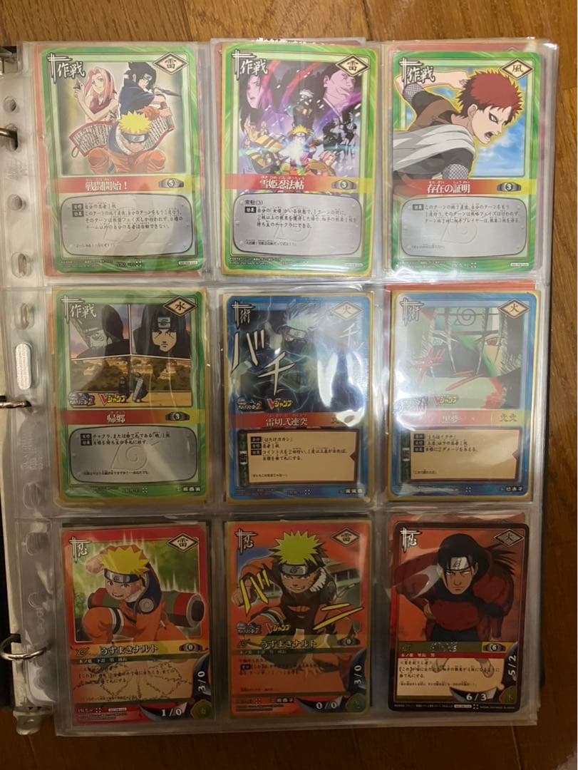 【超大量！】NARUTOナルトトレーディングカード まとめ売り 超大量！】NARUTOナルトトレーディングカード まとめ売り 超大量