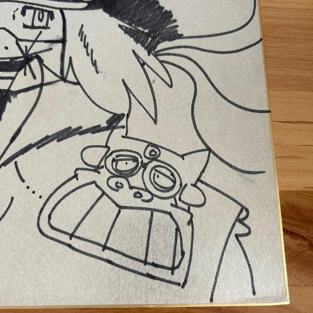 ヤッターマン 布川ゆうじ 直筆イラストサイン色紙