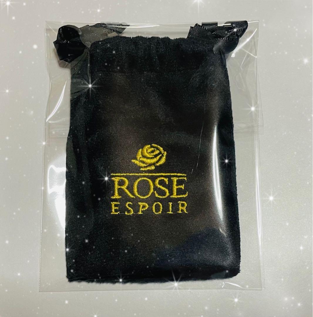 悪魔執事と黒い猫 あくねこ ベリアン 執事に贈ろうVDプレゼント