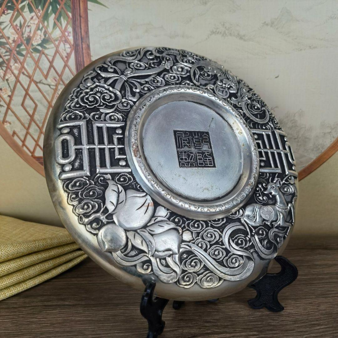 銅 細工 九龍盤 客間 玄関 書架 装飾品 工芸品 美術品 置物