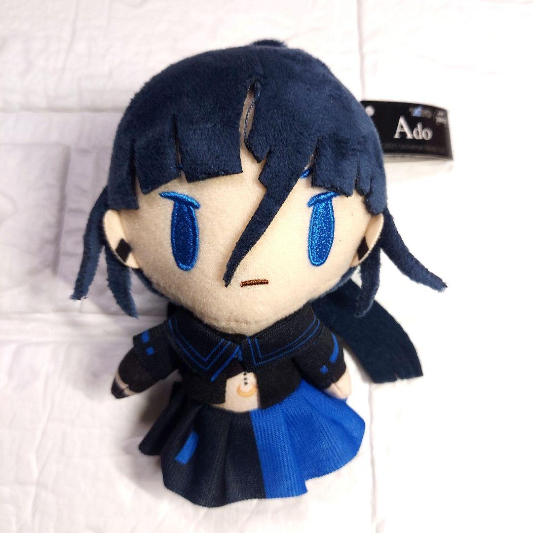 【新品未使用タグ付き】Ado ぬいぐるみ マスコット ラウンドワン まとめ売り