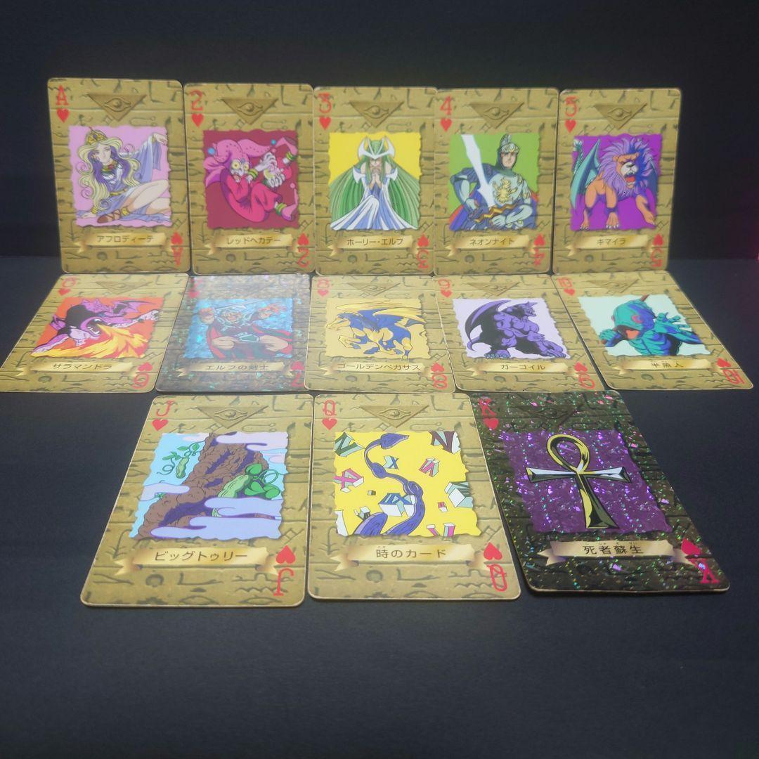 遊戯王 トランプコレクション　1&2 セット　東映