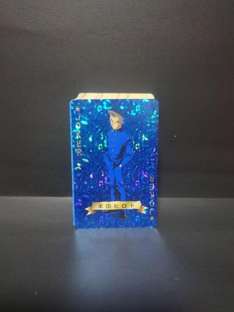 遊戯王 トランプコレクション　1&2 セット　東映