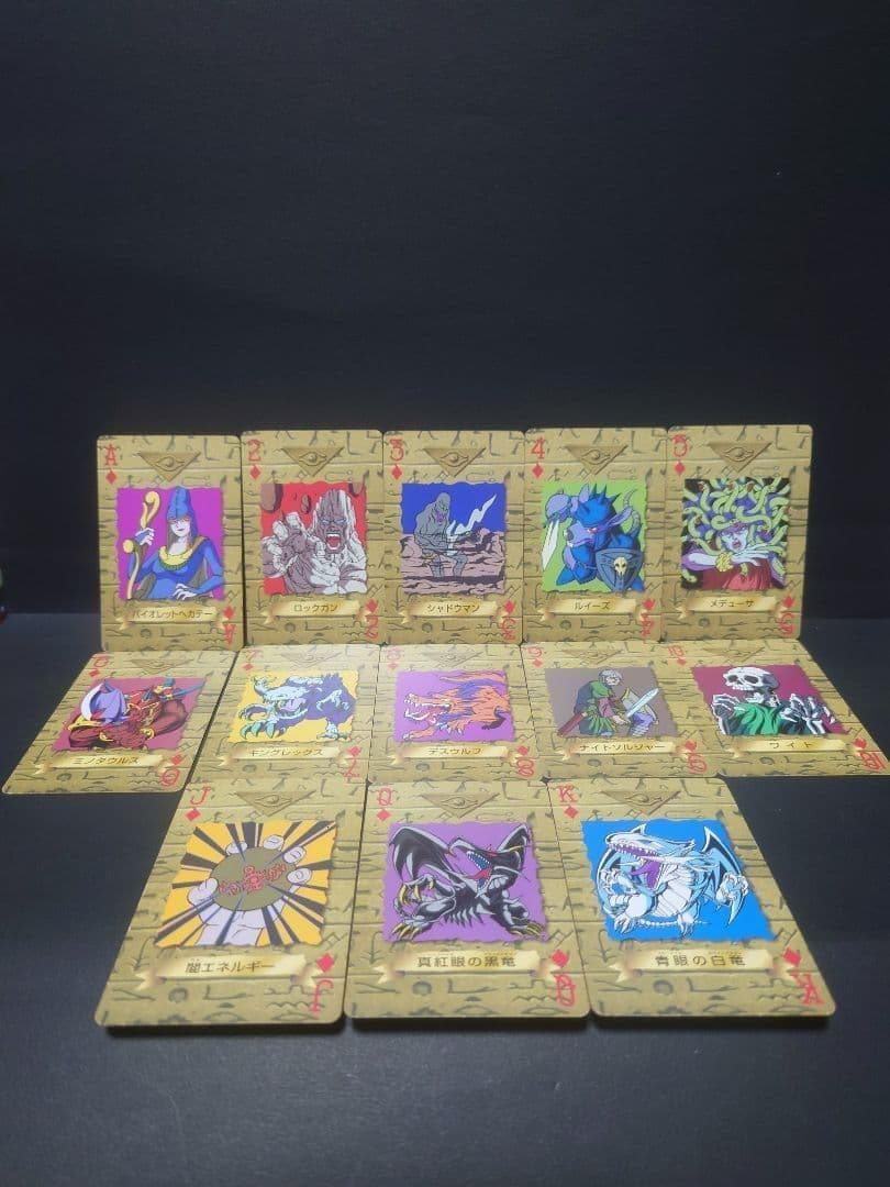 遊戯王 トランプコレクション　1&2 セット　東映