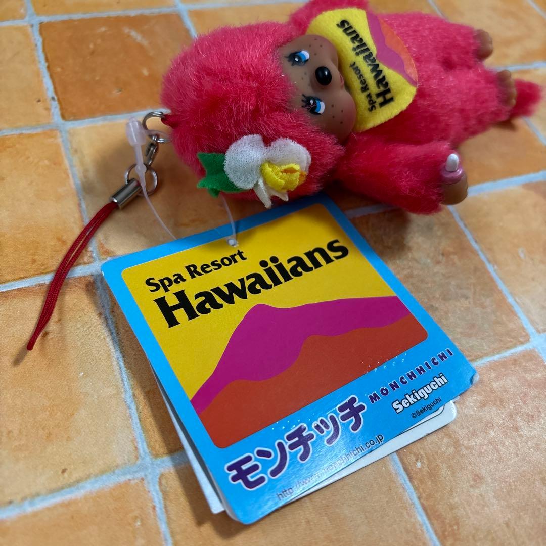 オンライン ストアゲーム・おもちゃ・グッズ - レア セキグチ スパ