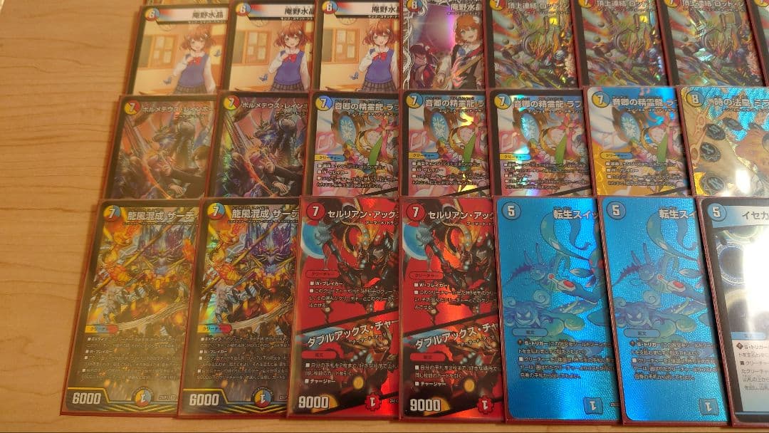 【CS優勝】ラッカ庵野 デッキ 微高レート