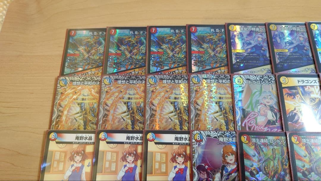 【CS優勝】ラッカ庵野 デッキ 微高レート