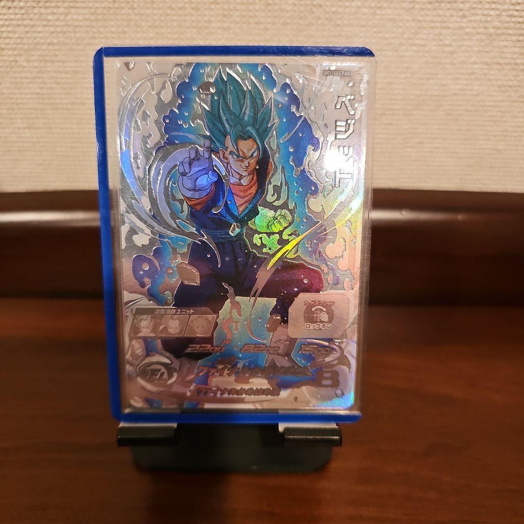 sh1-sec2 lc ベジット ドラゴンボールヒーローズ SH1-SEC2 LC ベジット - メルカリ