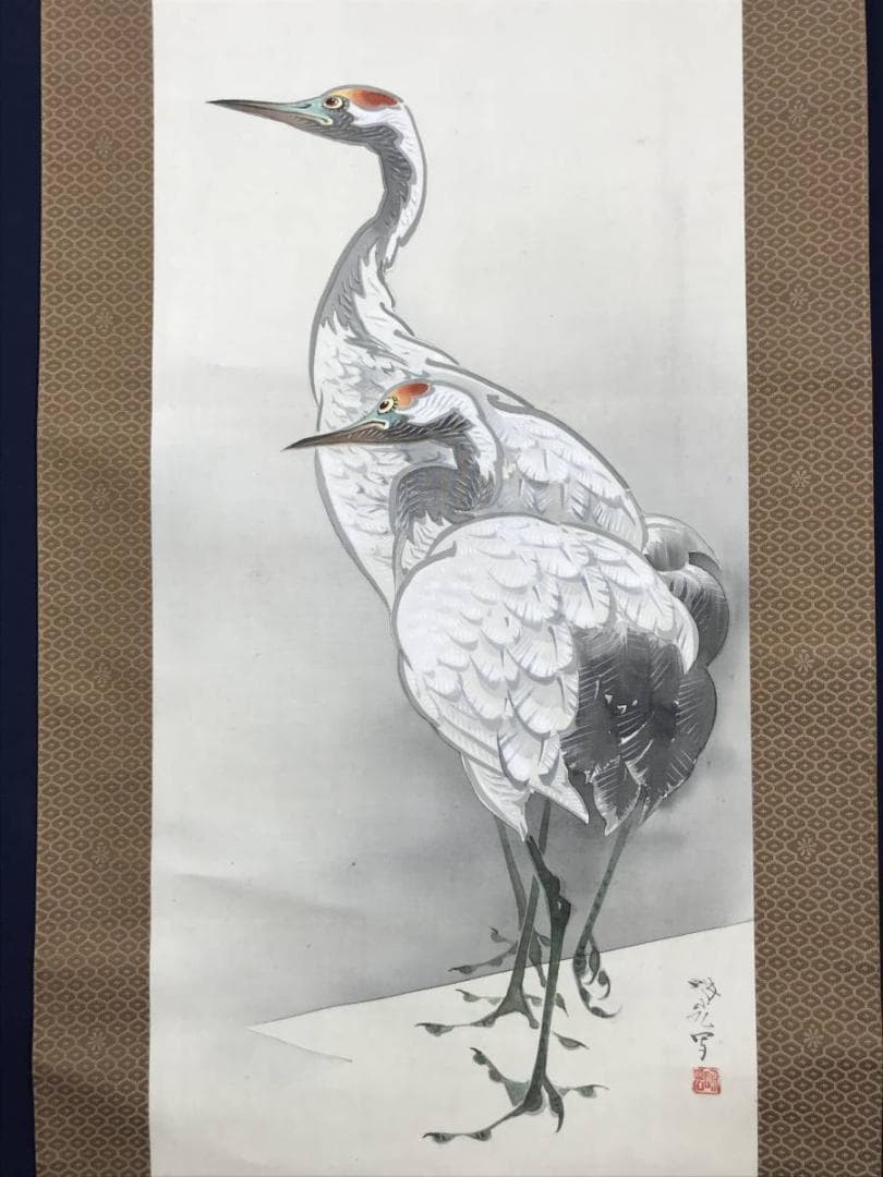 【真作】福留明光/寿老人亀鶴図/人物図/鶴亀図/掛軸/名家伝来/AD-15