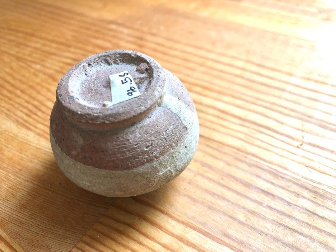 タイ・骨董】宋胡録（スンコロク) 白灰 青磁 小壺（1301年~1600年 タイ