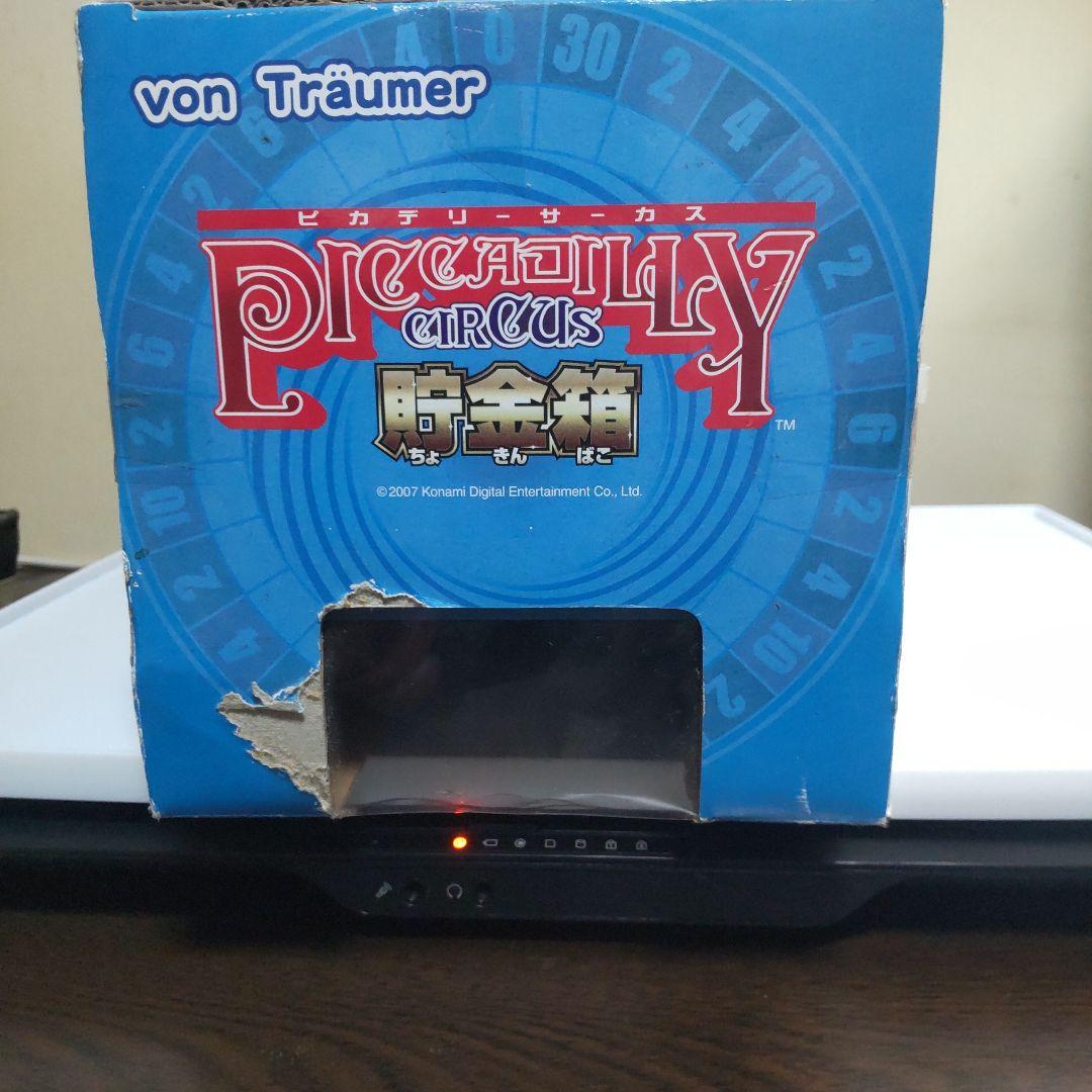 お*ま様 PICCADILLY CIRCUS ゲーム機