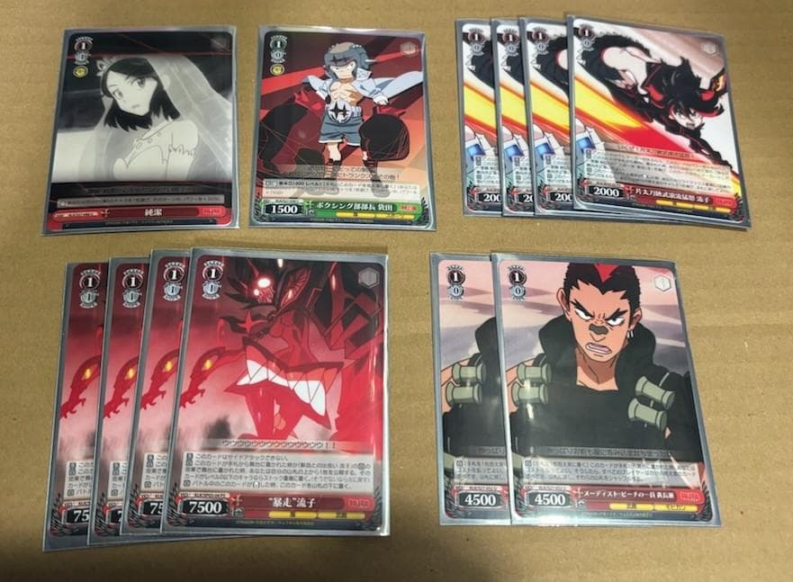 WS キルラキル 4扉4ストブ ガチ構築 デッキ