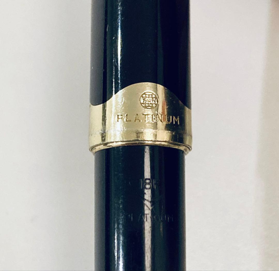 ペン先18K◇プラチナ 高級万年筆 Platinum ショート 18金 ブラック