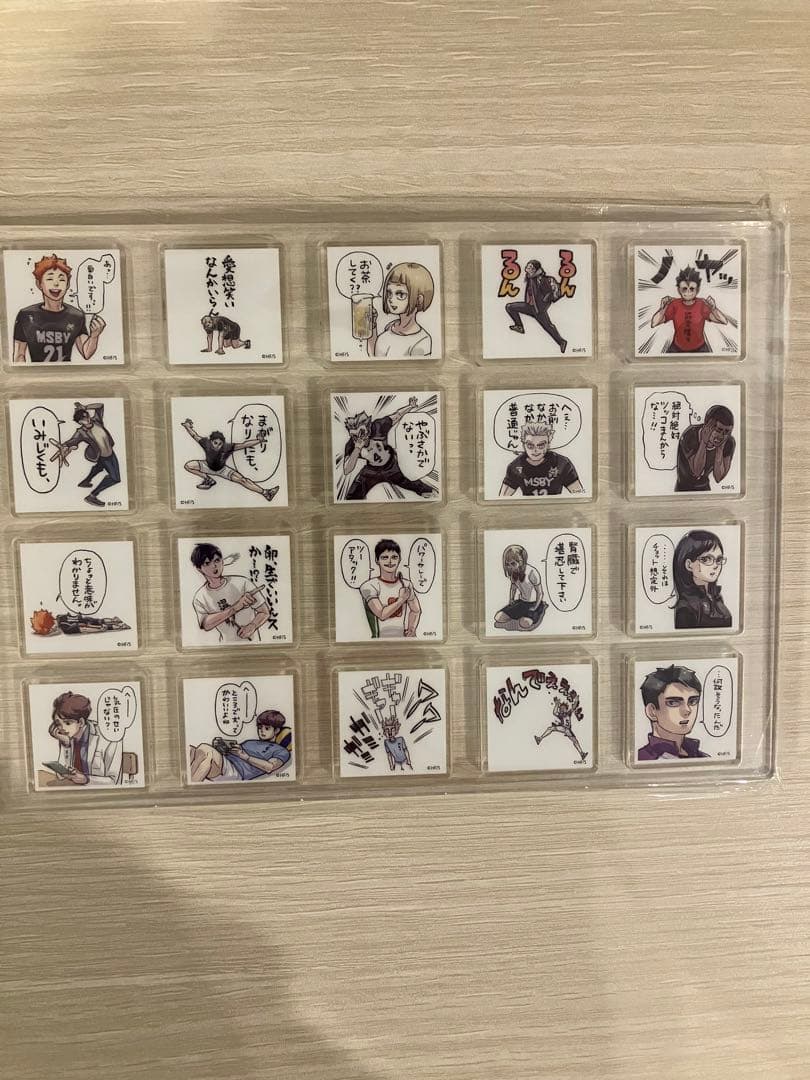 ハイキュー!! 応募者全員サービス アクリルタイルセット
